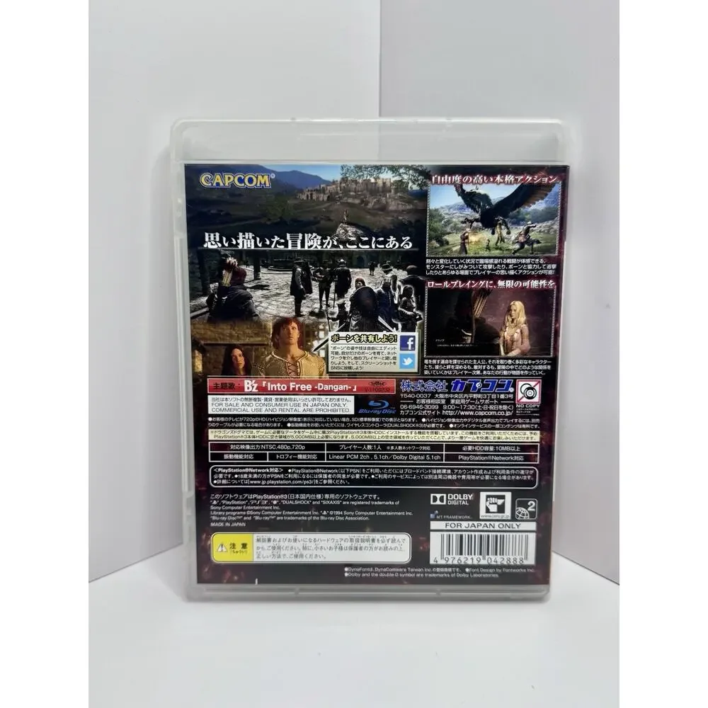 Sony Playstation3 PS3 Dragons Dogma Capcom From Japan